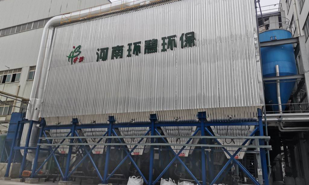 喜讯!成都华裕陶瓷触媒管一体化项目顺利通过验收!