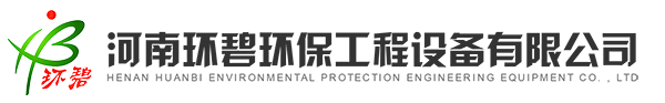 河南金年会金字招牌诚信至上有限公司