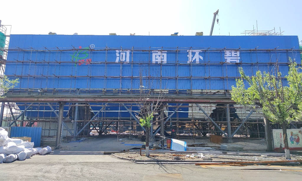 创新焦化治理新工艺 共筑蓝天净土新篇章